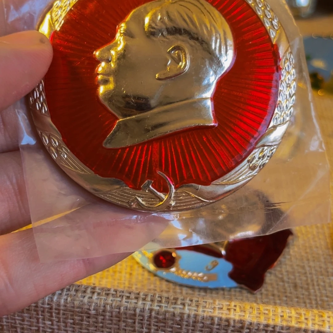 国***柱其他普通金属1111111111121111