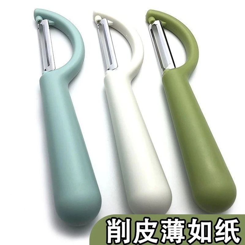 削皮刀家用瓜果刨具厨房土豆刨子北欧色去皮器水果刀削皮器