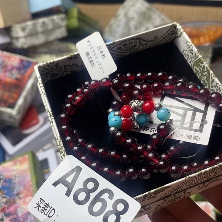 ꧁***꧂手工艺品琉璃心里突突突