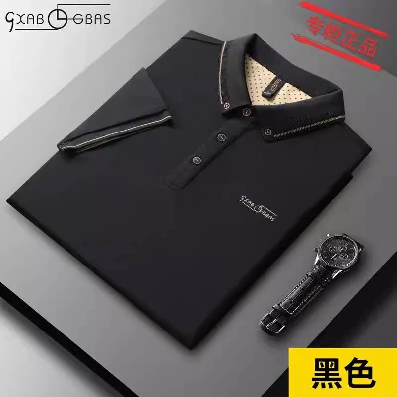 2888男士透气休闲夏季翻领气质短袖POLO衫