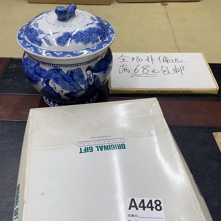 兮*福利管理福利福利