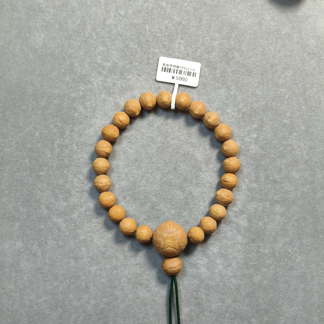 〖F9523〗25年9.5毫米尼泊尔凤眼菩提手串原生态精挑文玩手串