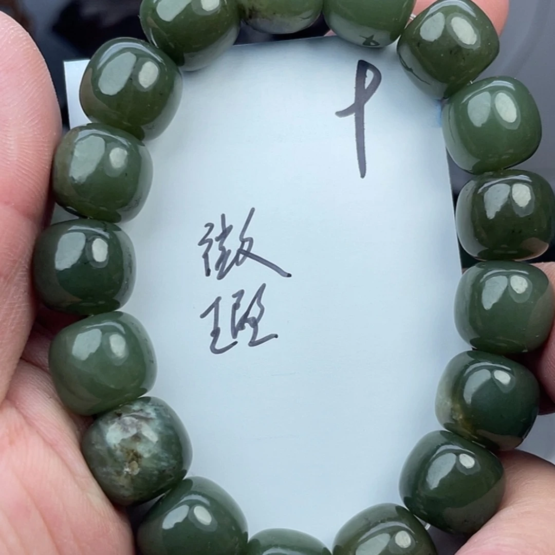 【闪购商品】和田玉未镶嵌颈饰