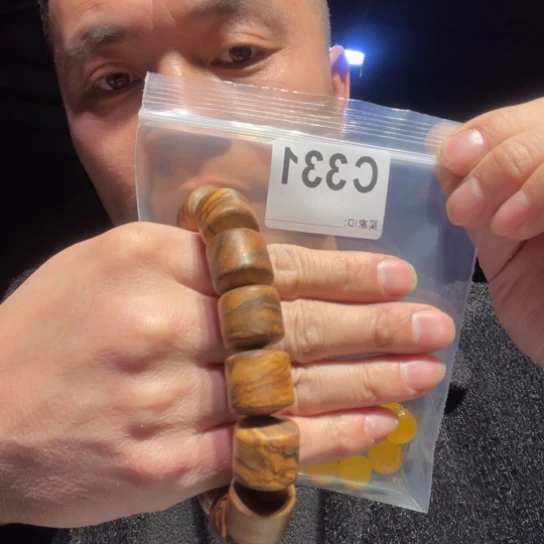 大叶紫檀（黑酸枝木类）331