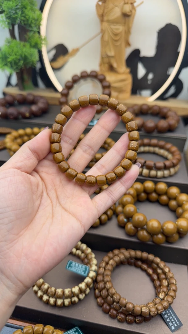 紫金鼠实心直切9福利