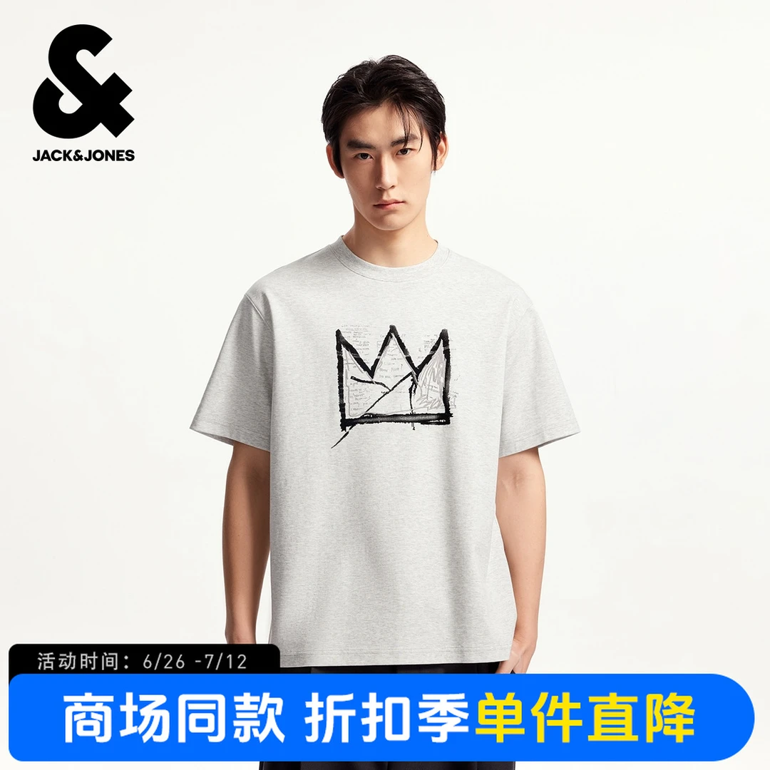 重复杰克琼斯男装BSQ联名夏季新款潮酷百搭舒适宽松圆领短袖T恤