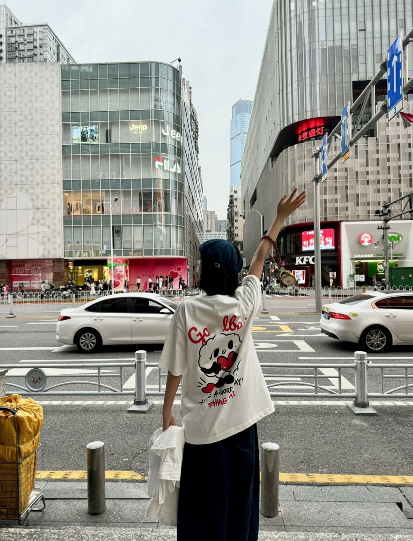 限限款～闭眼入！短袖T恤 男女同款（微瑕）