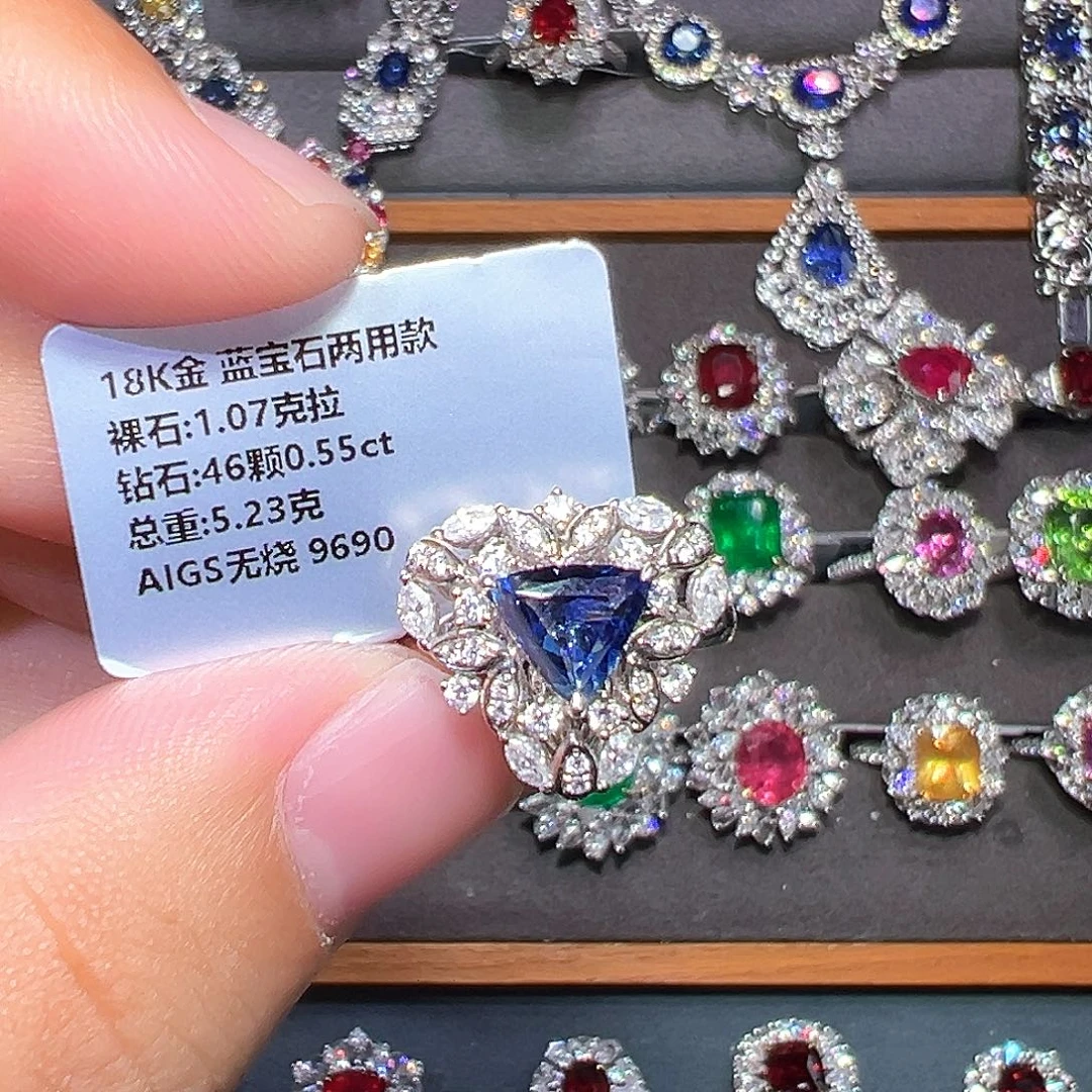 戒指蓝宝石18K金镶嵌