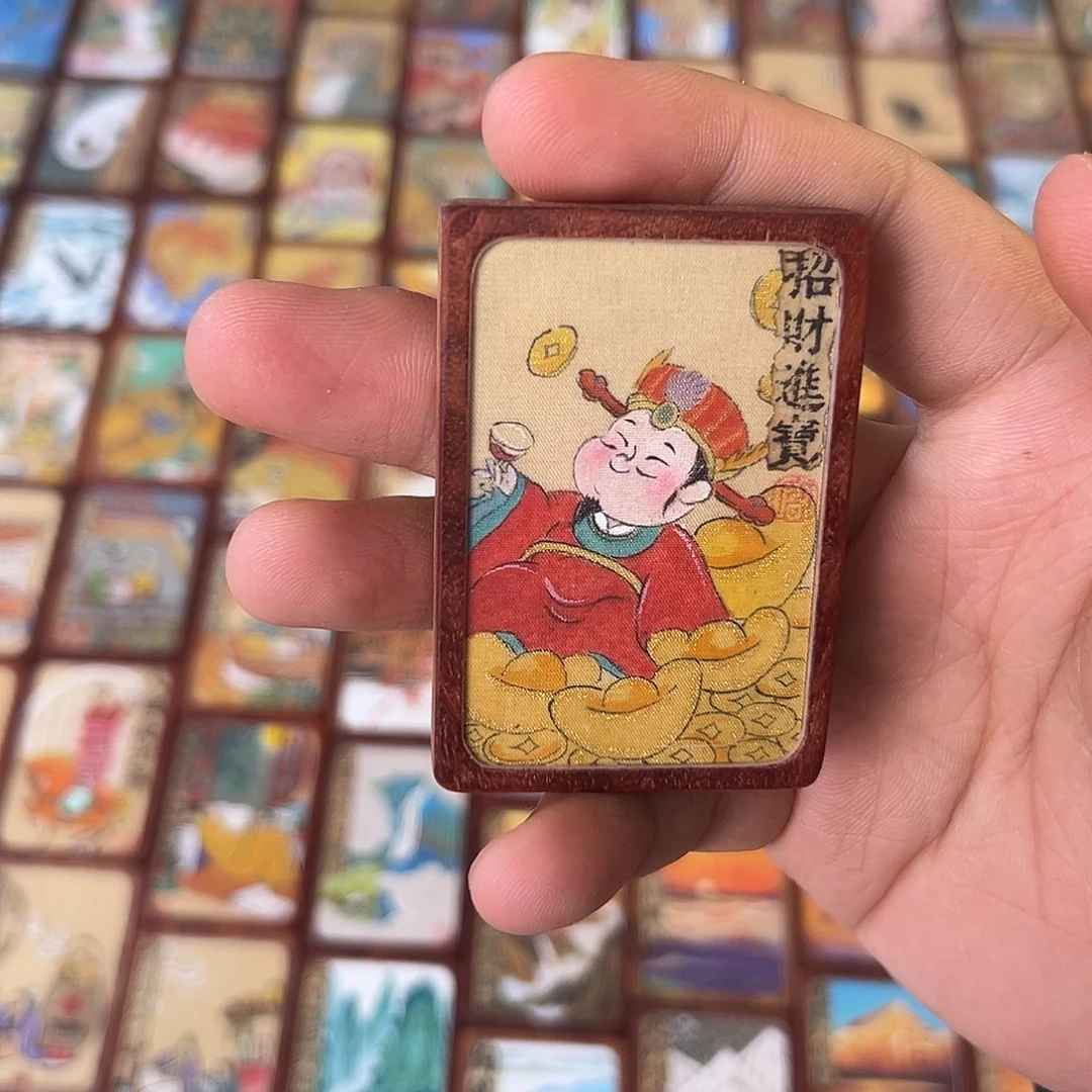 合****竖款招财进宝福禄双全