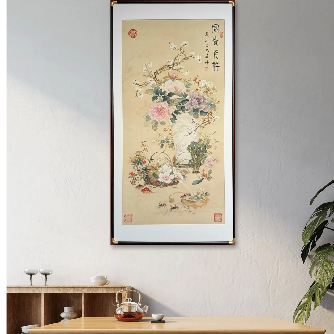 马老师作品《富贵千祥》托底无框