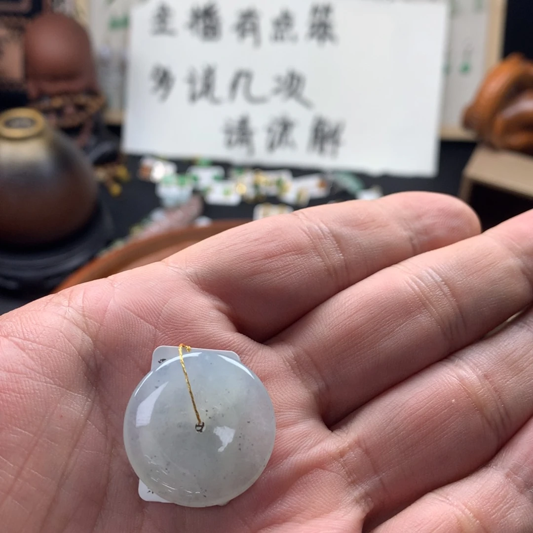 颈饰未镶嵌翡翠11111111
