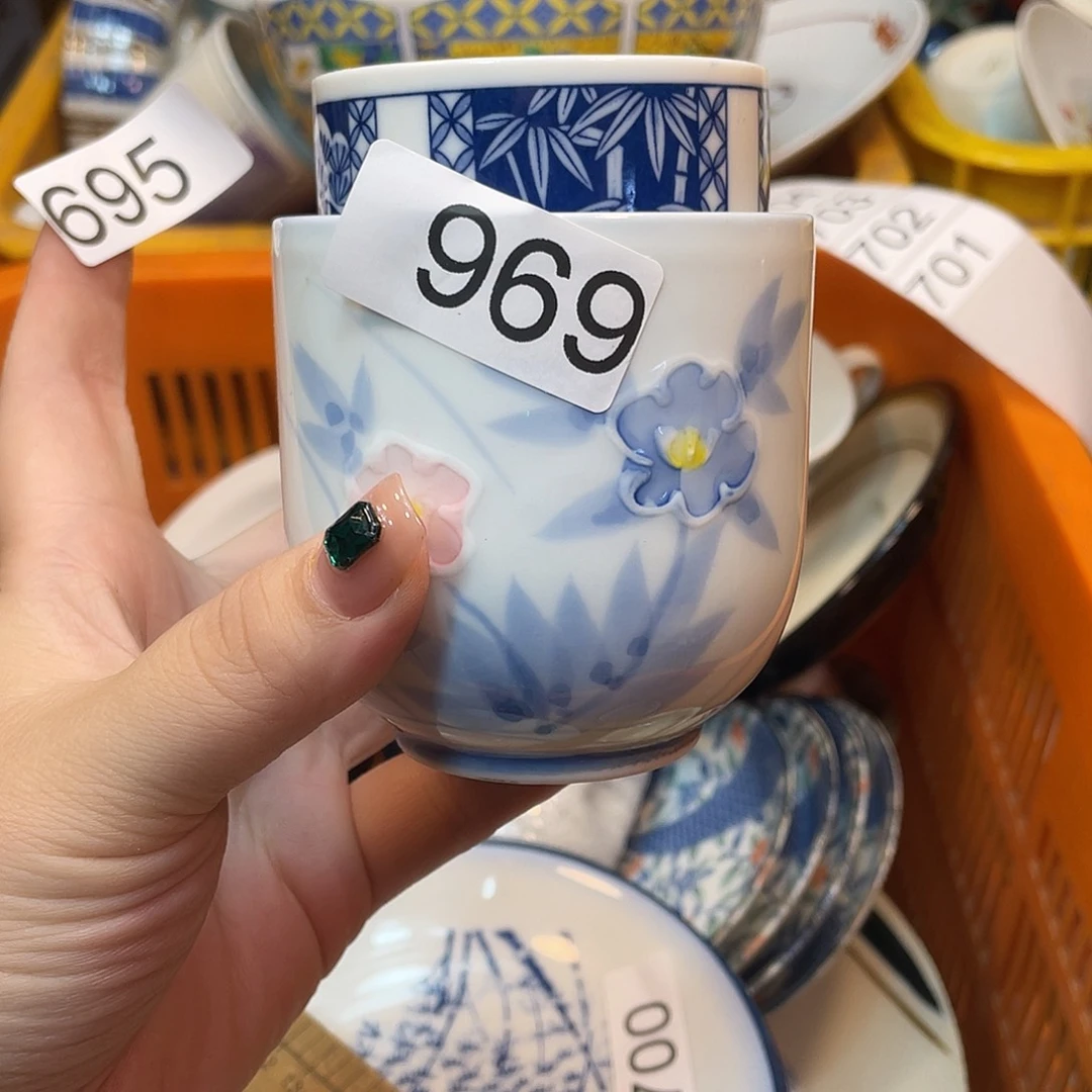 健健康康平平安安