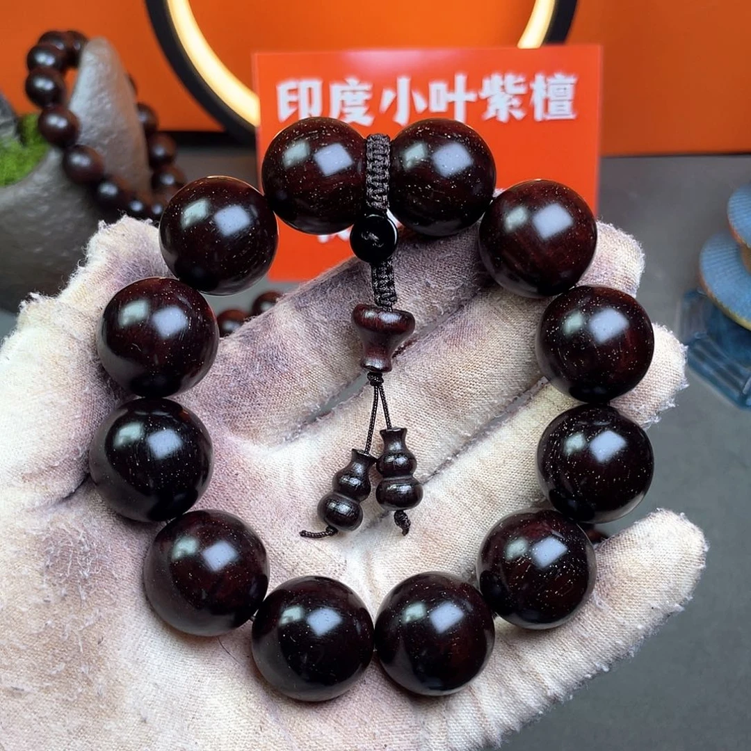 小叶紫檀印度小叶紫檀2.0cm