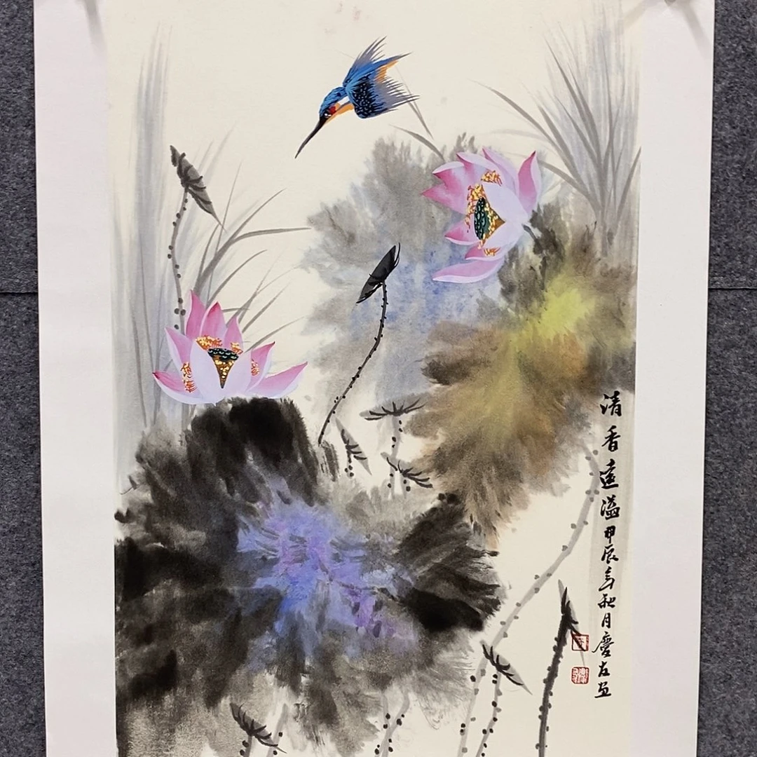 恭喜发财福福福福