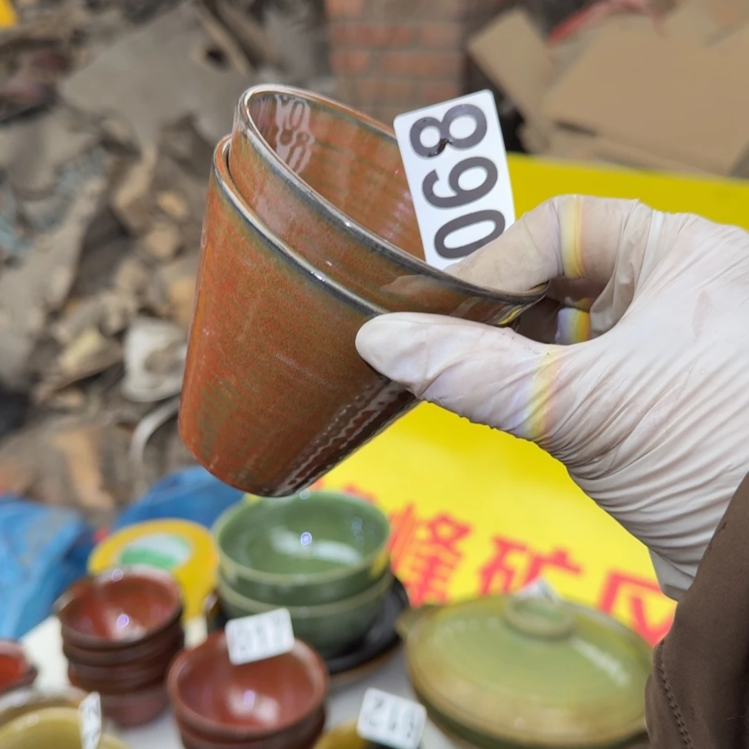 陶瓷工艺品，国营五厂煤烧