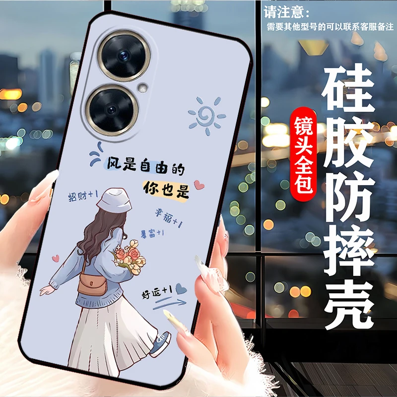 华为麦芒20手机壳TYH631M新款网红女全包边硅胶防摔软壳耐脏卡通