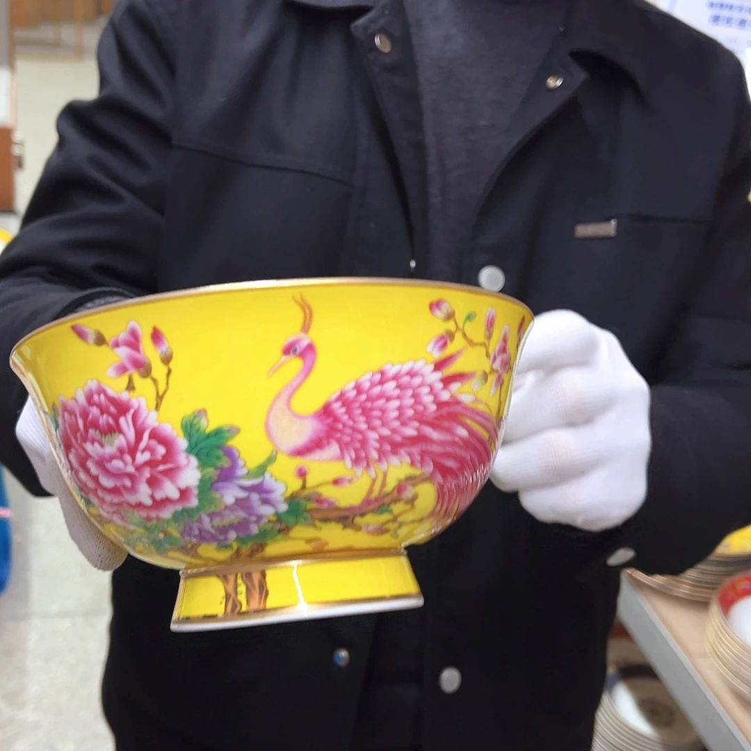 瓷6英寸2黄。。。。。。。