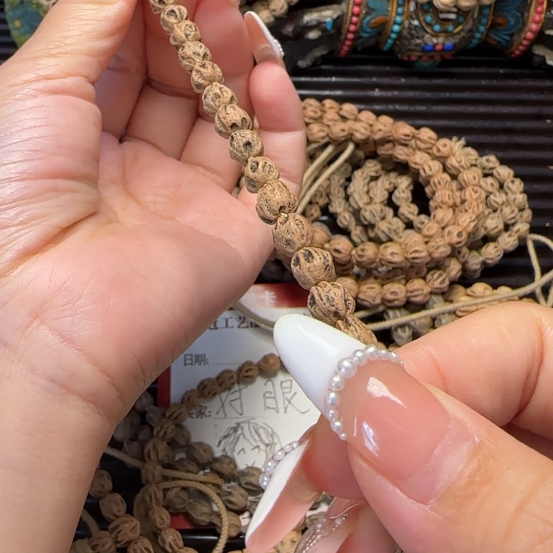 .***.吊坠柏香籽/百香籽