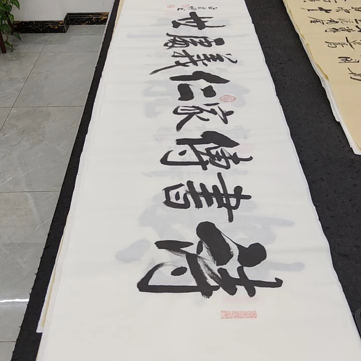 白武坤老师作品一副作品