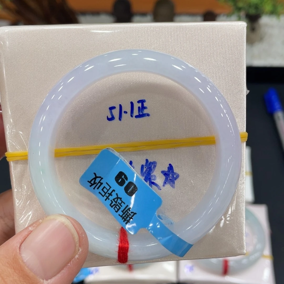 未镶嵌手镯翡翠翡翠