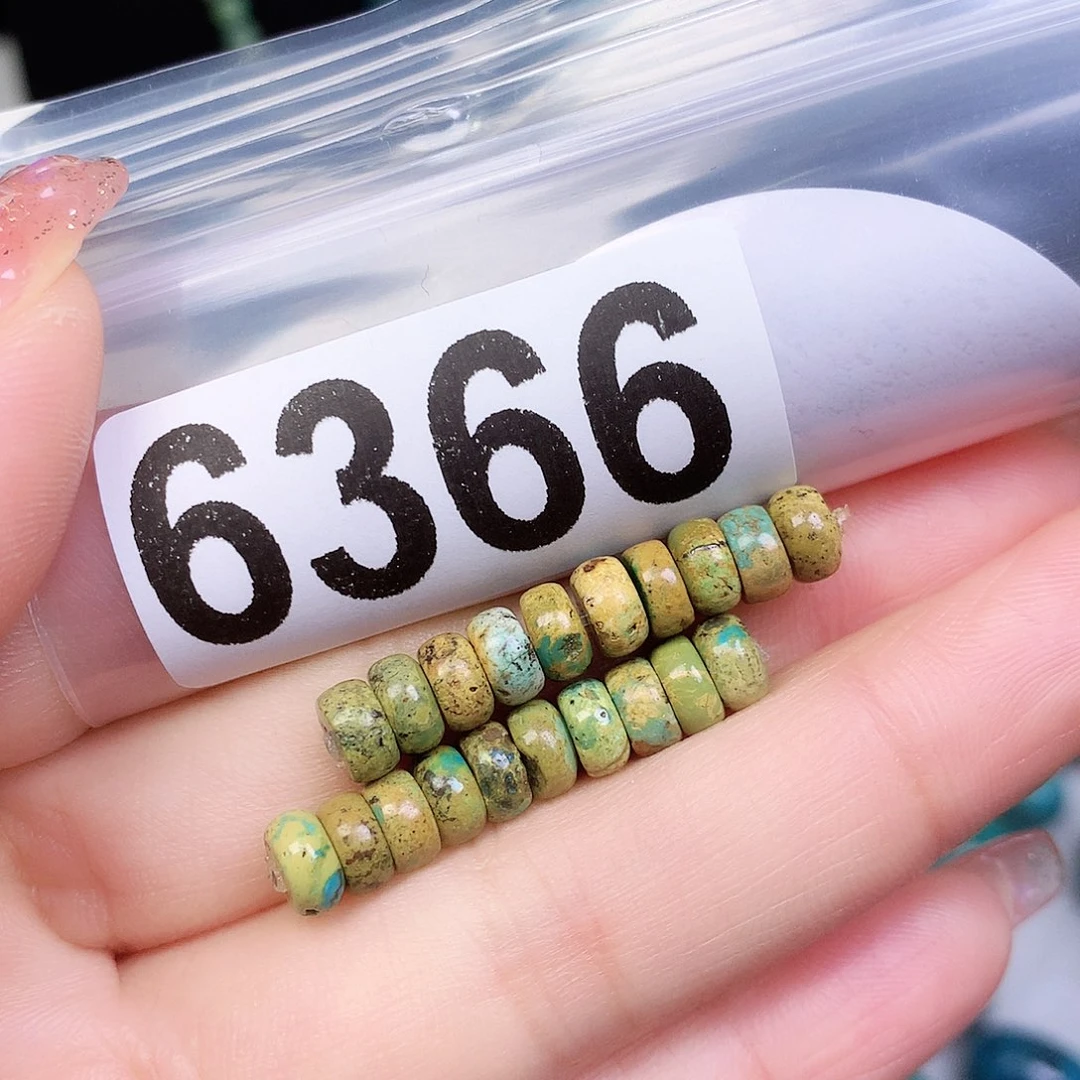 空竹粉丝专享十堰特色散珠