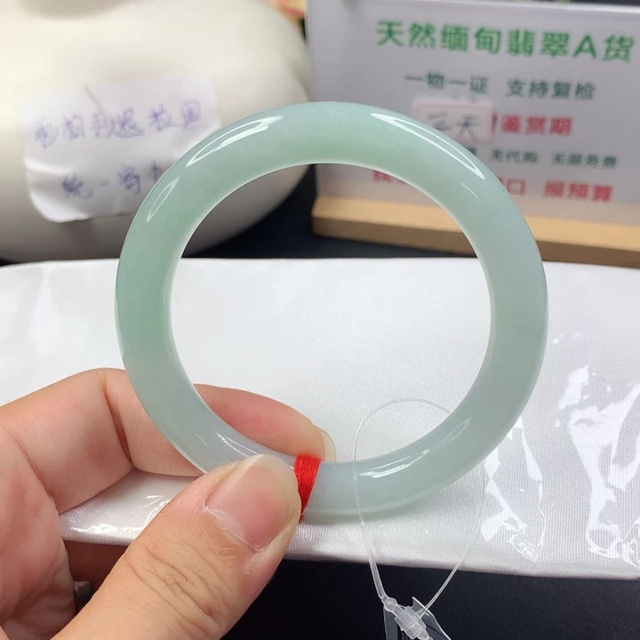 未镶嵌手镯（圆镯）翡翠5455
