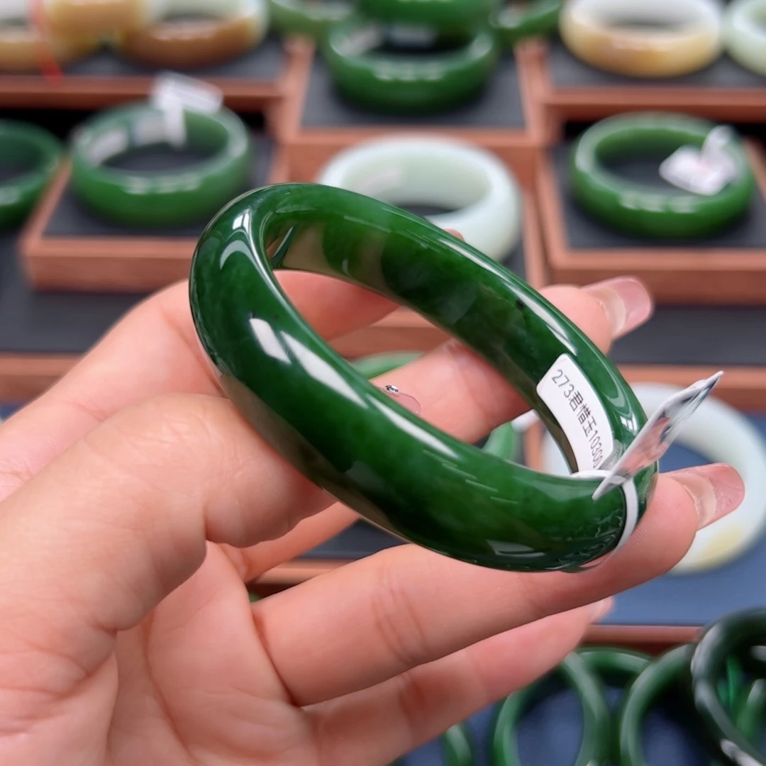 未镶嵌手镯和田玉（碧玉）
