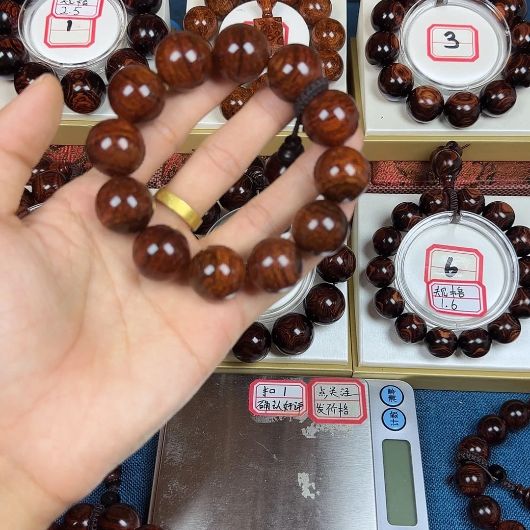 花梨木类黄花梨2.0