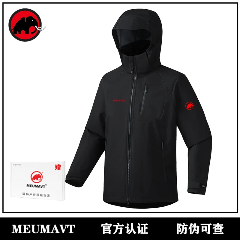 MEUMAVT/猛犸秋冬新款冲锋衣男士户外休闲宽松连帽外套硬壳夹克男