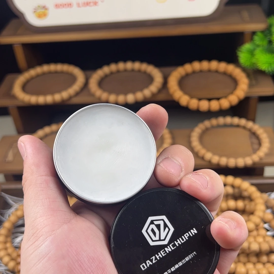 猴头核桃吊坠文玩膏