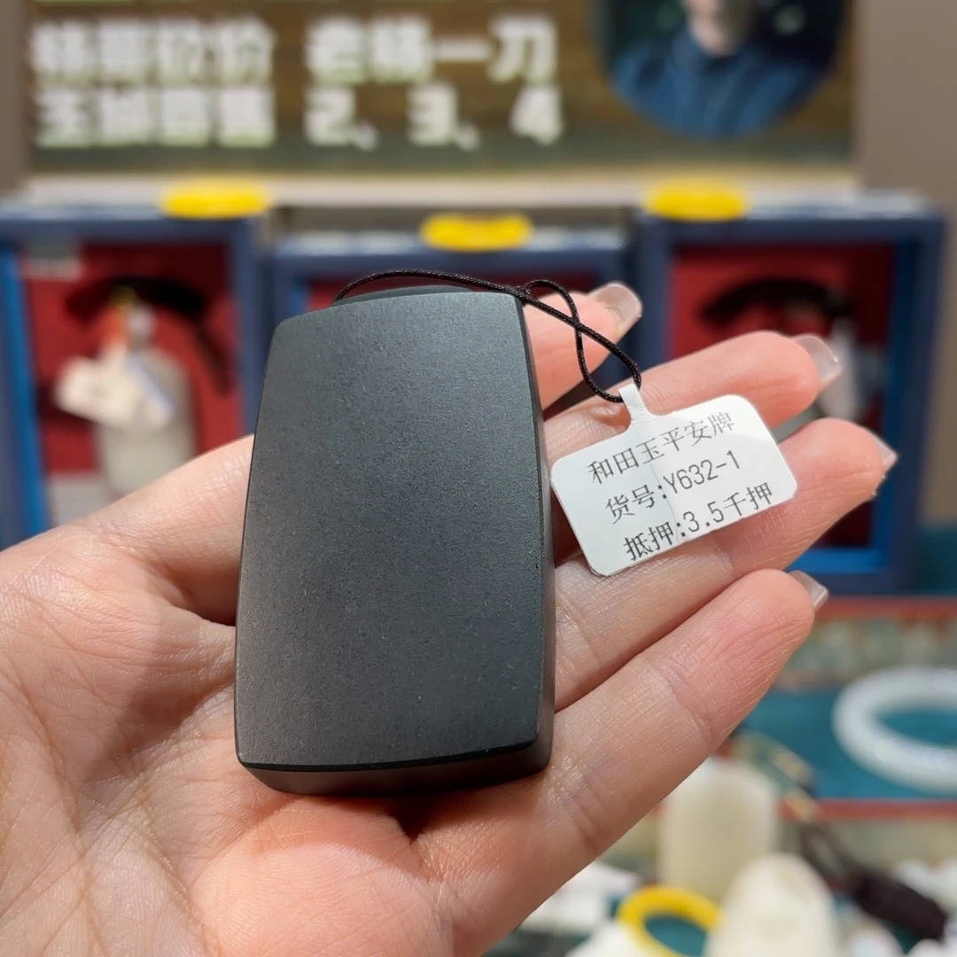 吊坠(不含链)未镶嵌和田玉鹰****由Y632-1