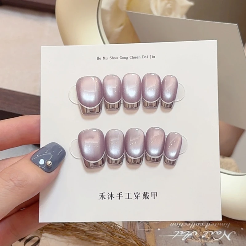 【冰萃葡萄】——禾沐手工穿戴甲