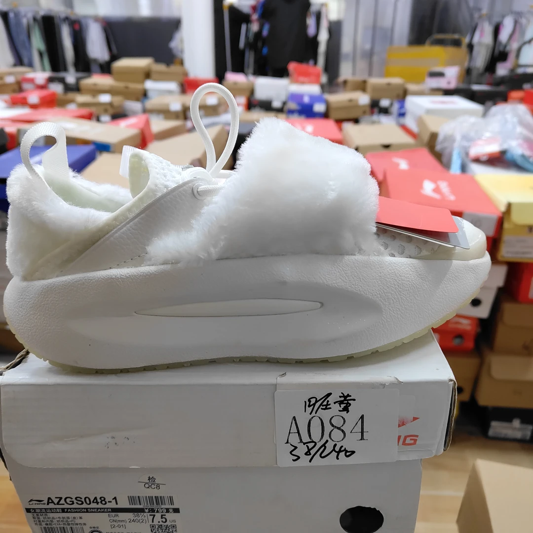 李宁孤货-运动鞋-A084