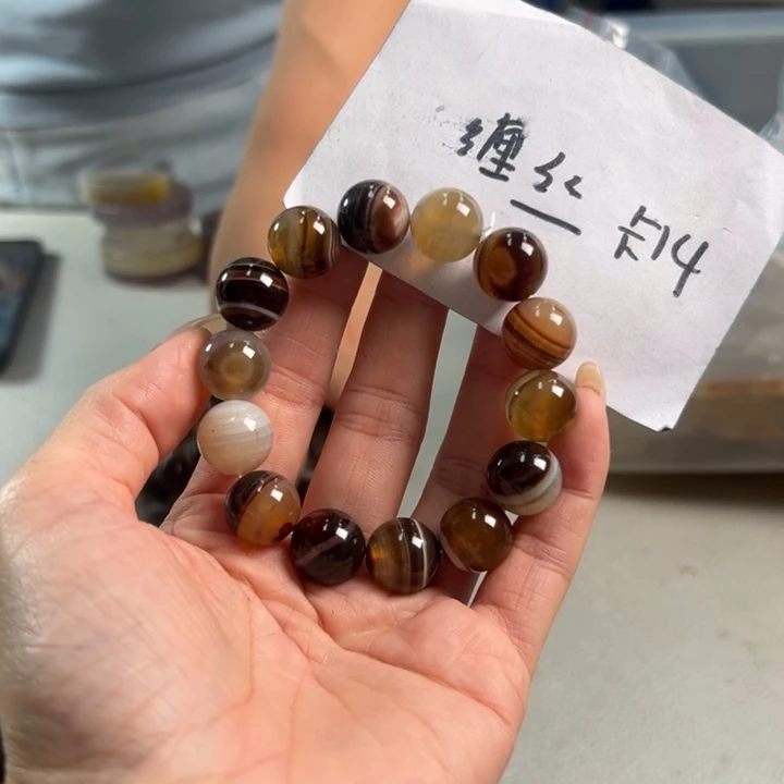 玛瑙/玉髓吊坠(不含链)未镶嵌