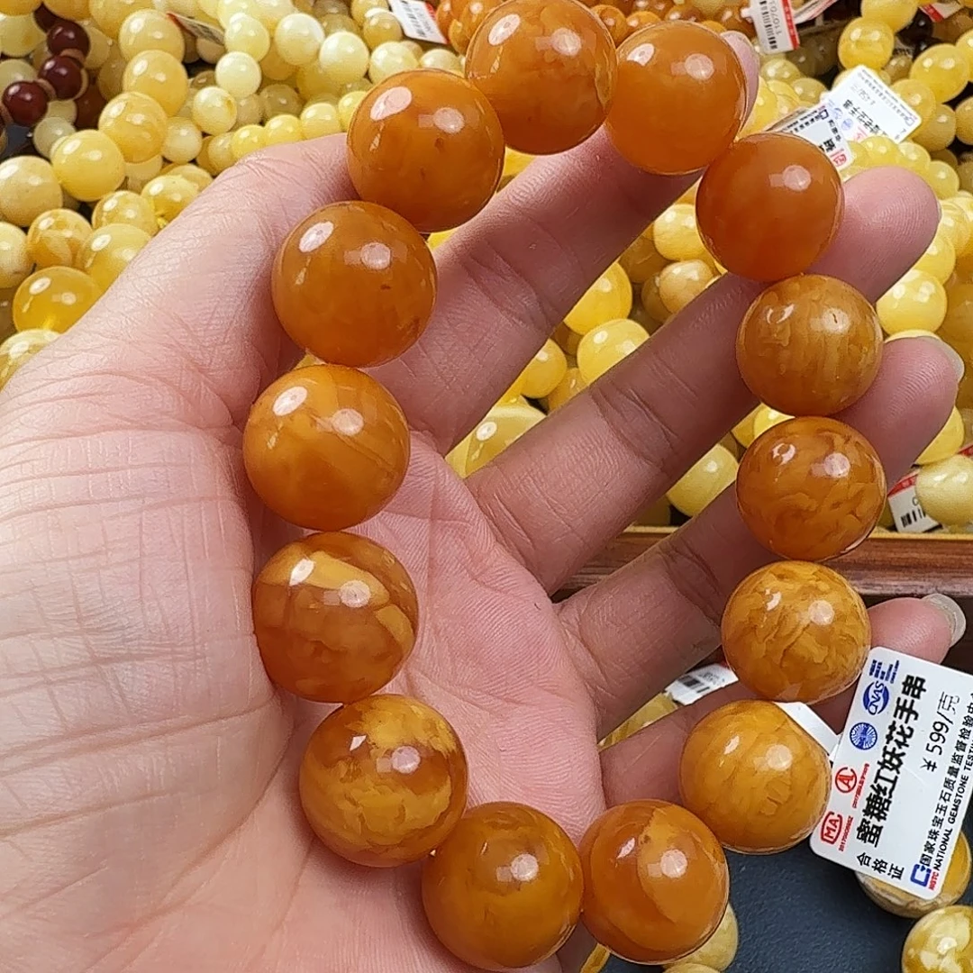 琥珀未镶嵌珠宝奇石