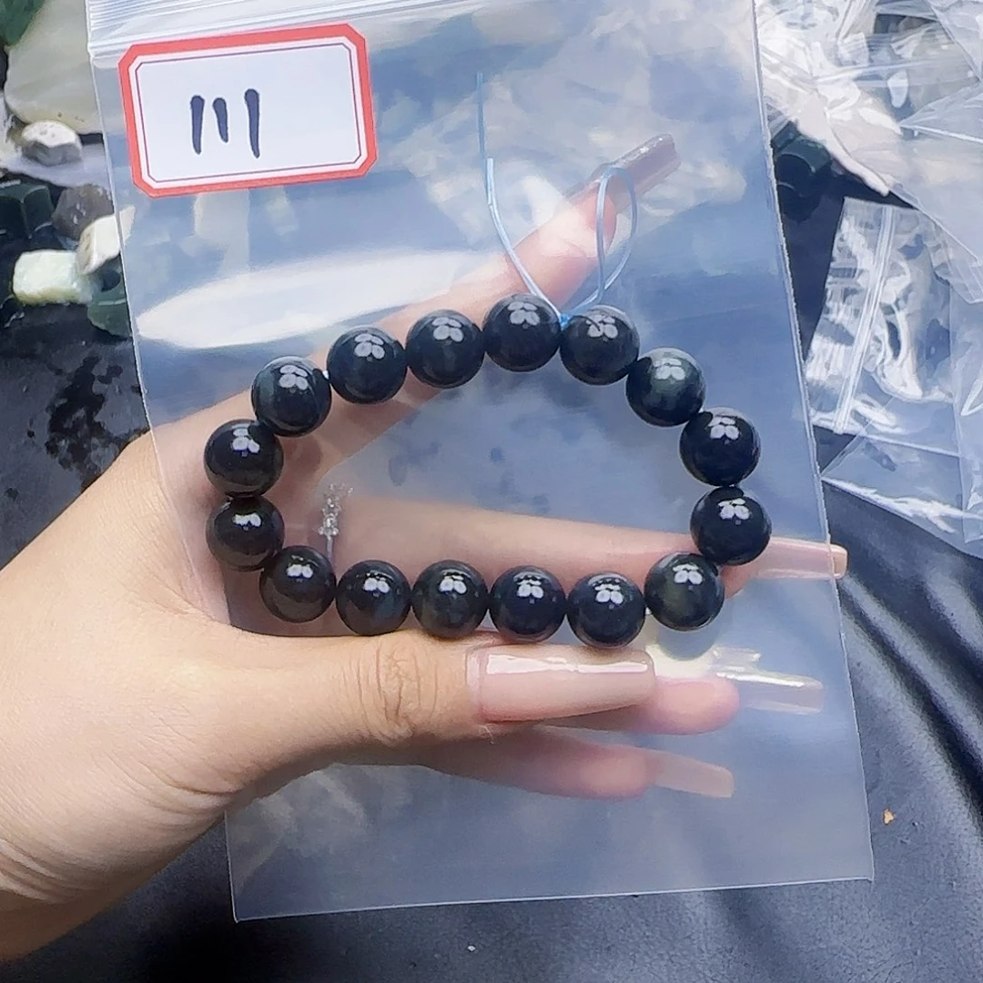 和田玉未镶嵌珠宝半成品