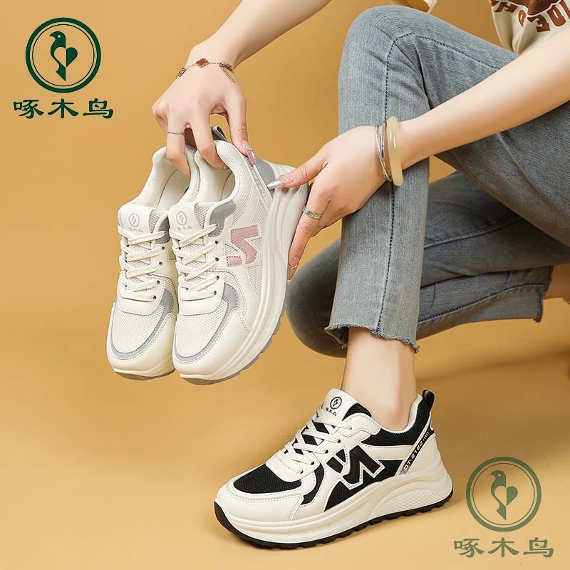 【啄木鸟022】秋季老爹鞋运动鞋舒适休闲鞋女鞋品牌鞋透气时尚厚底