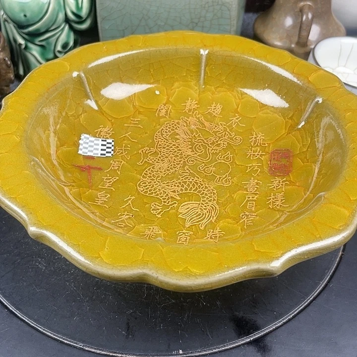 瓷瓷瓷瓷瓷彼此彼此