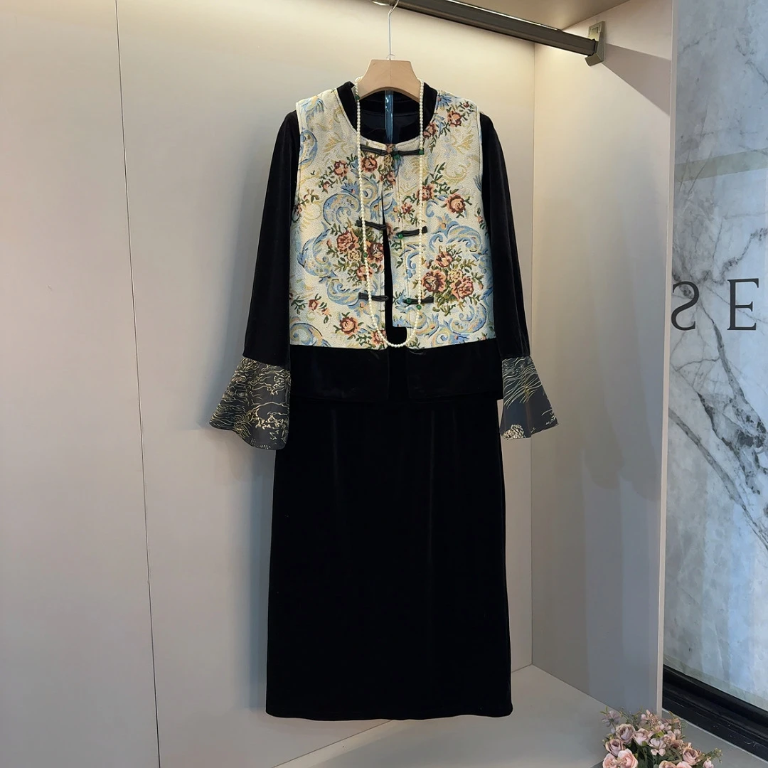 新款新中式盘扣时尚气质洋气马甲内搭拼接喇叭袖半身裙三件套套装
