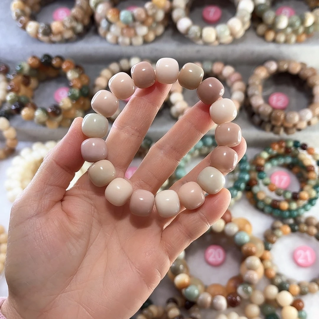 菩提根/象牙果手串