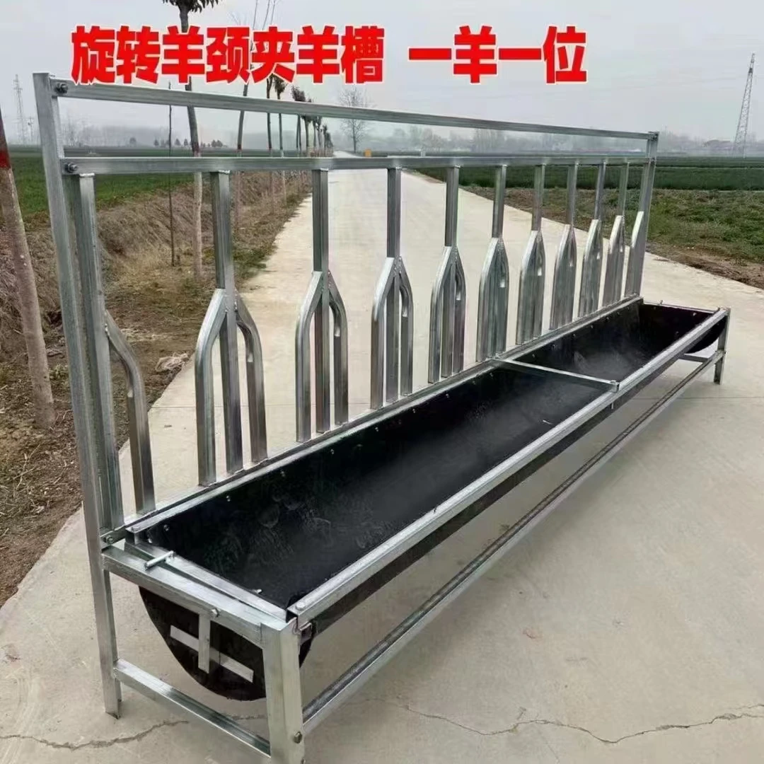 【方管】定位翻转羊槽镀锌不怕雨淋不怕晒