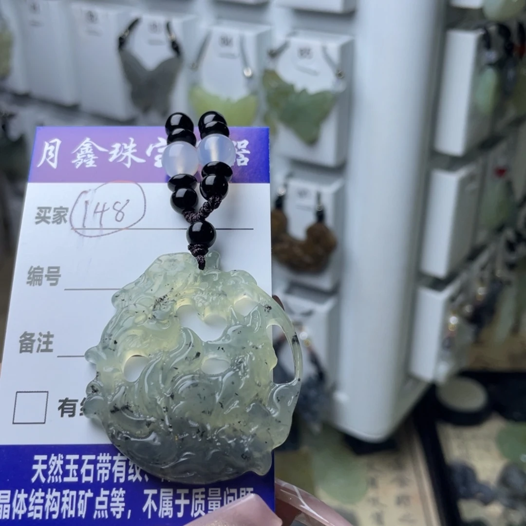 岫玉颈饰未镶嵌蓝*狐狸