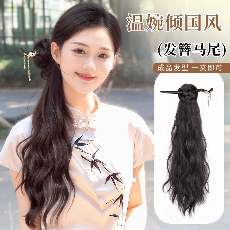 假发马尾女新中式抓夹古风假发辫子仿真发旗袍国风卷发低马尾发饰