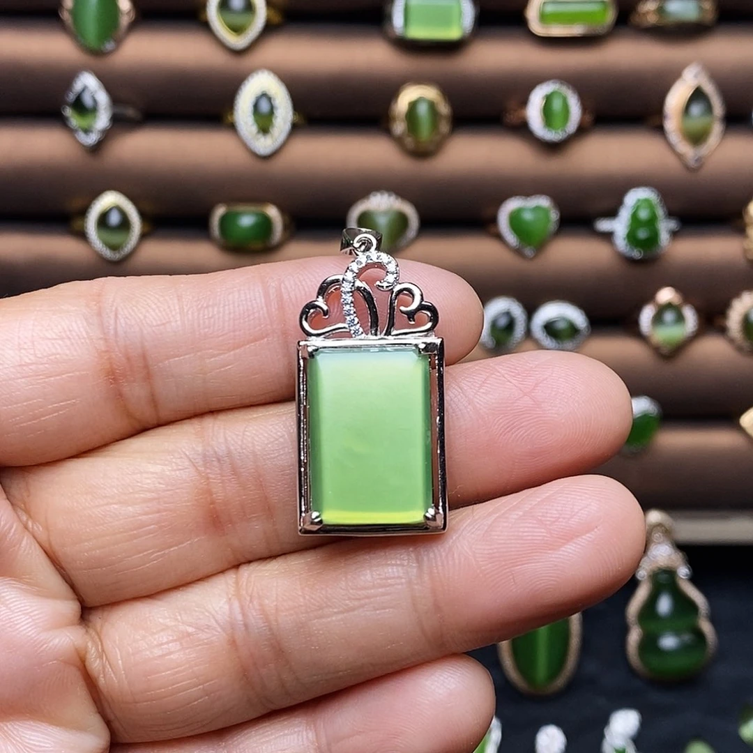 吊坠(赠链)银S925镶嵌和田玉（碧玉）