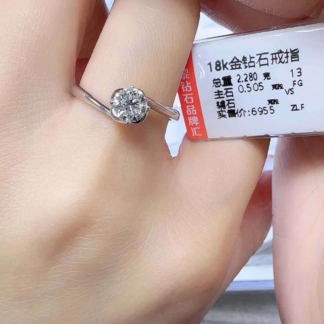 戒指/指环18K金镶嵌钻石