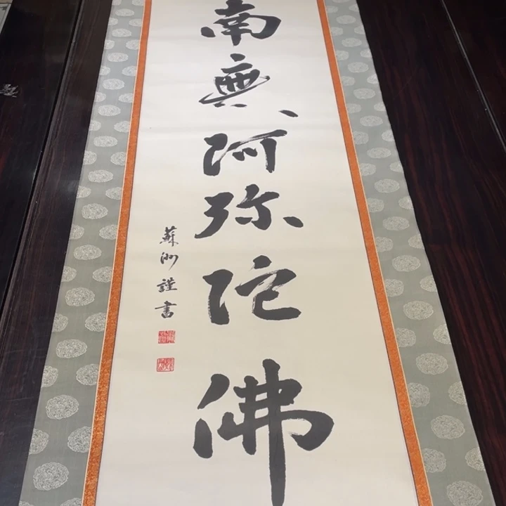 蒜***鸟木质类我也想要这样子呢