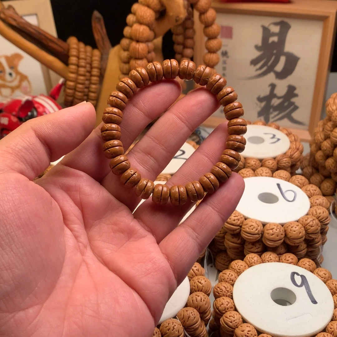手串桃核【汉堡】1.1核壁手串