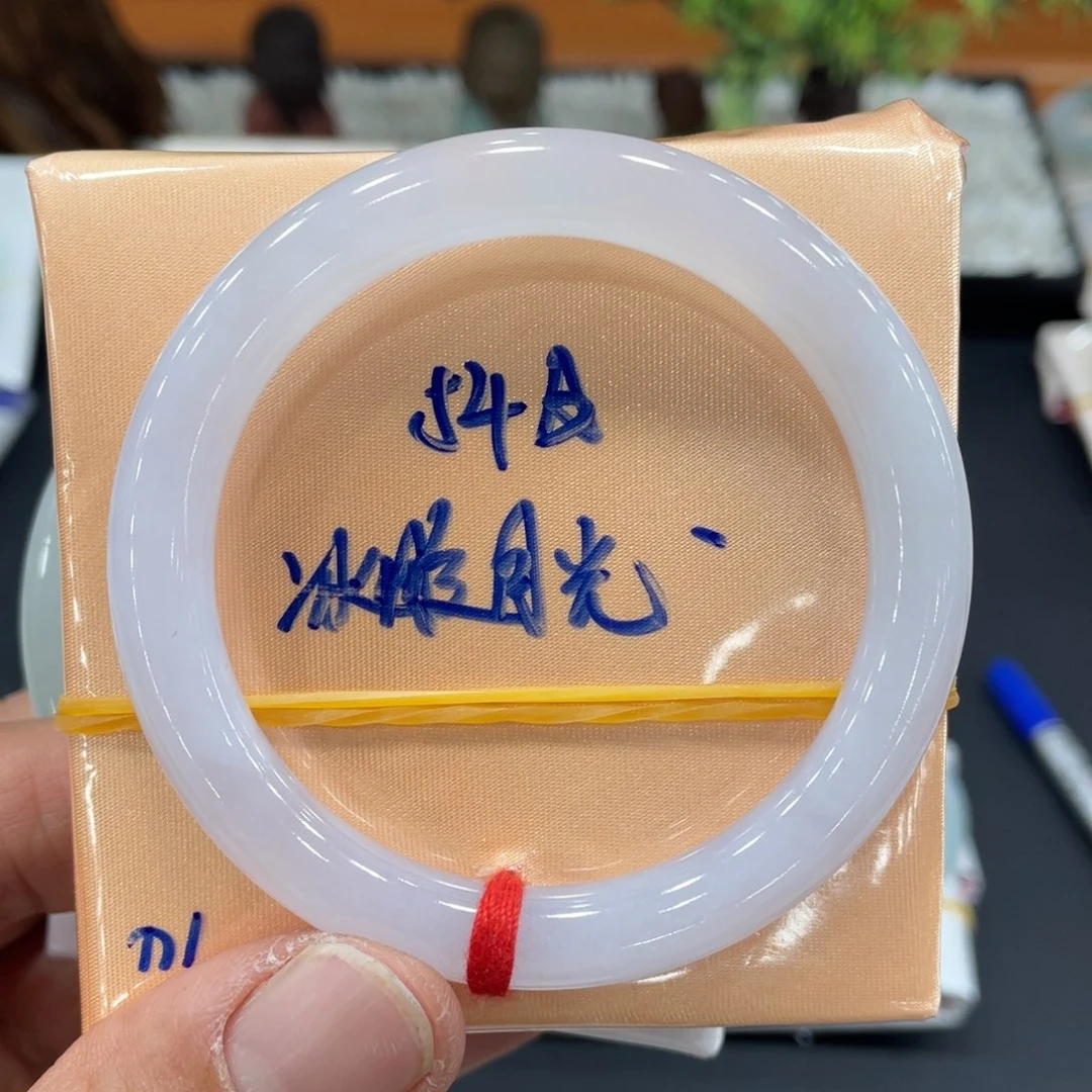 未镶嵌手镯翡翠翡翠