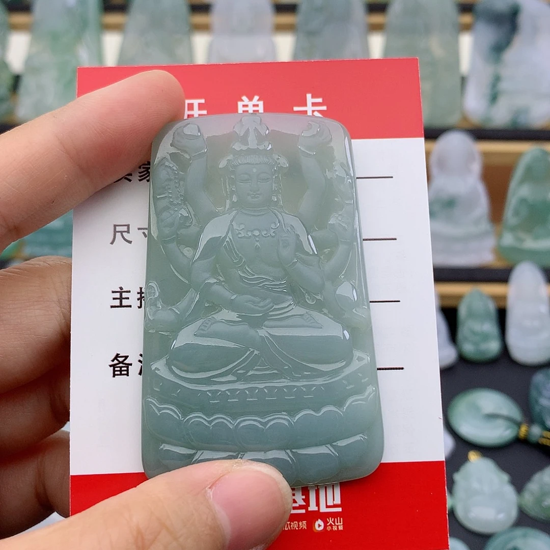 G***Q翡翠未镶嵌颈饰千手