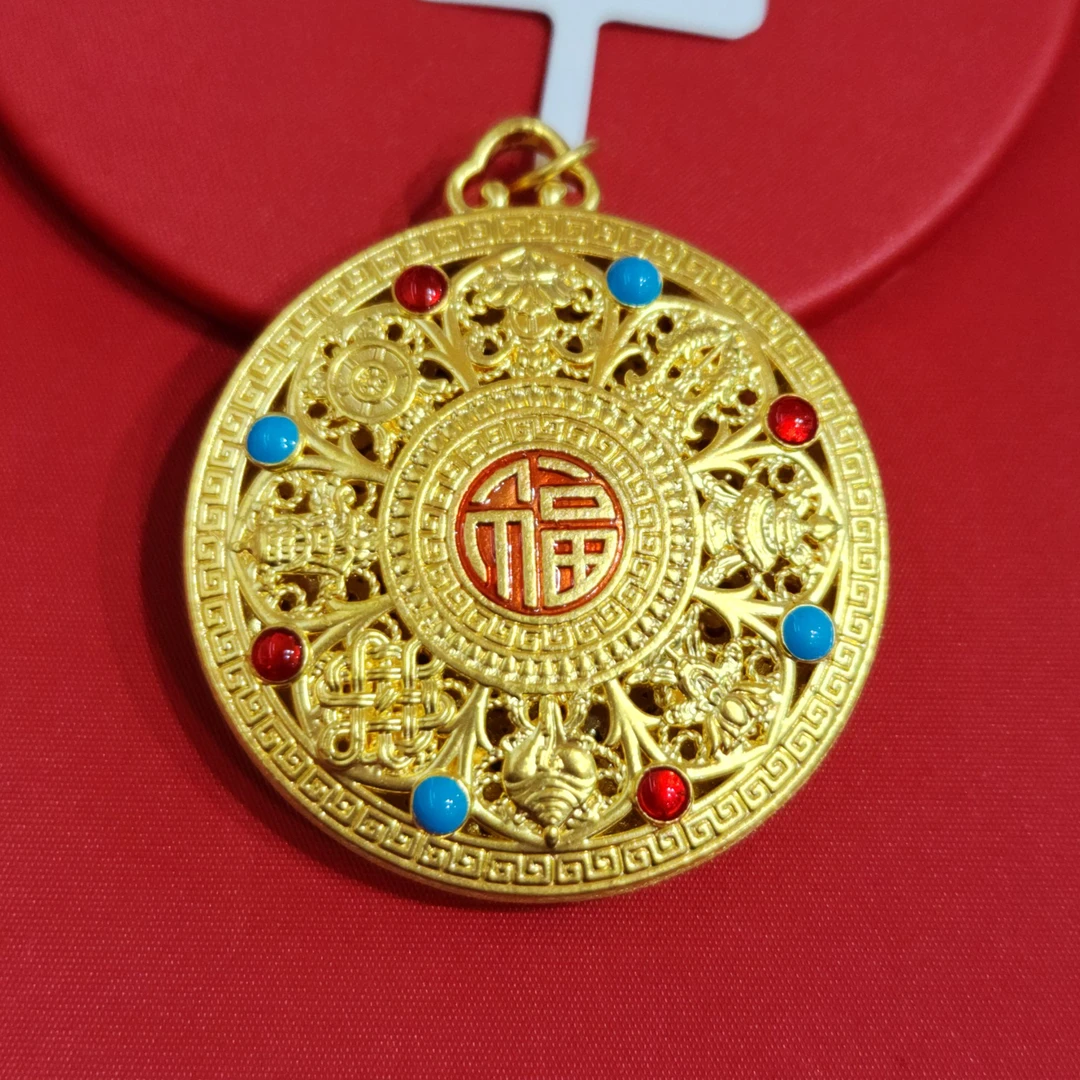 【小云专享】足金999 珐琅彩罗盘 GP 4.07